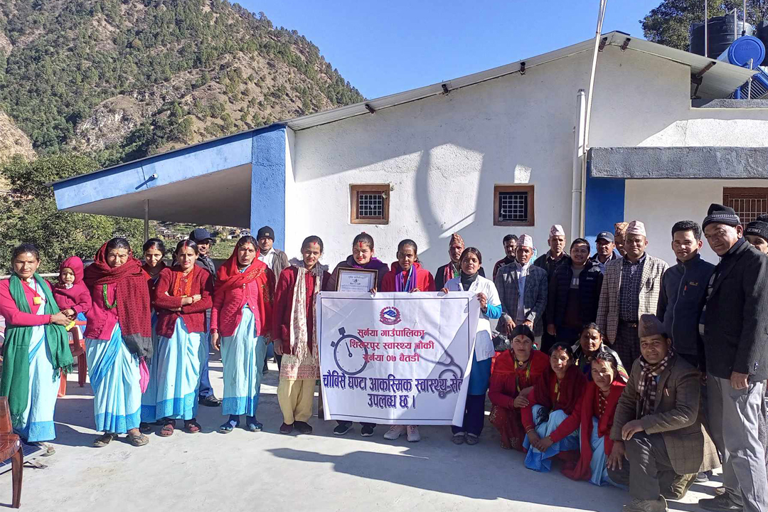 बैतडीको शिखरपुर स्वास्थ्यचौकीबाट अब चौबिसै घण्टा आकस्मिक स्वास्थ्य सेवा 